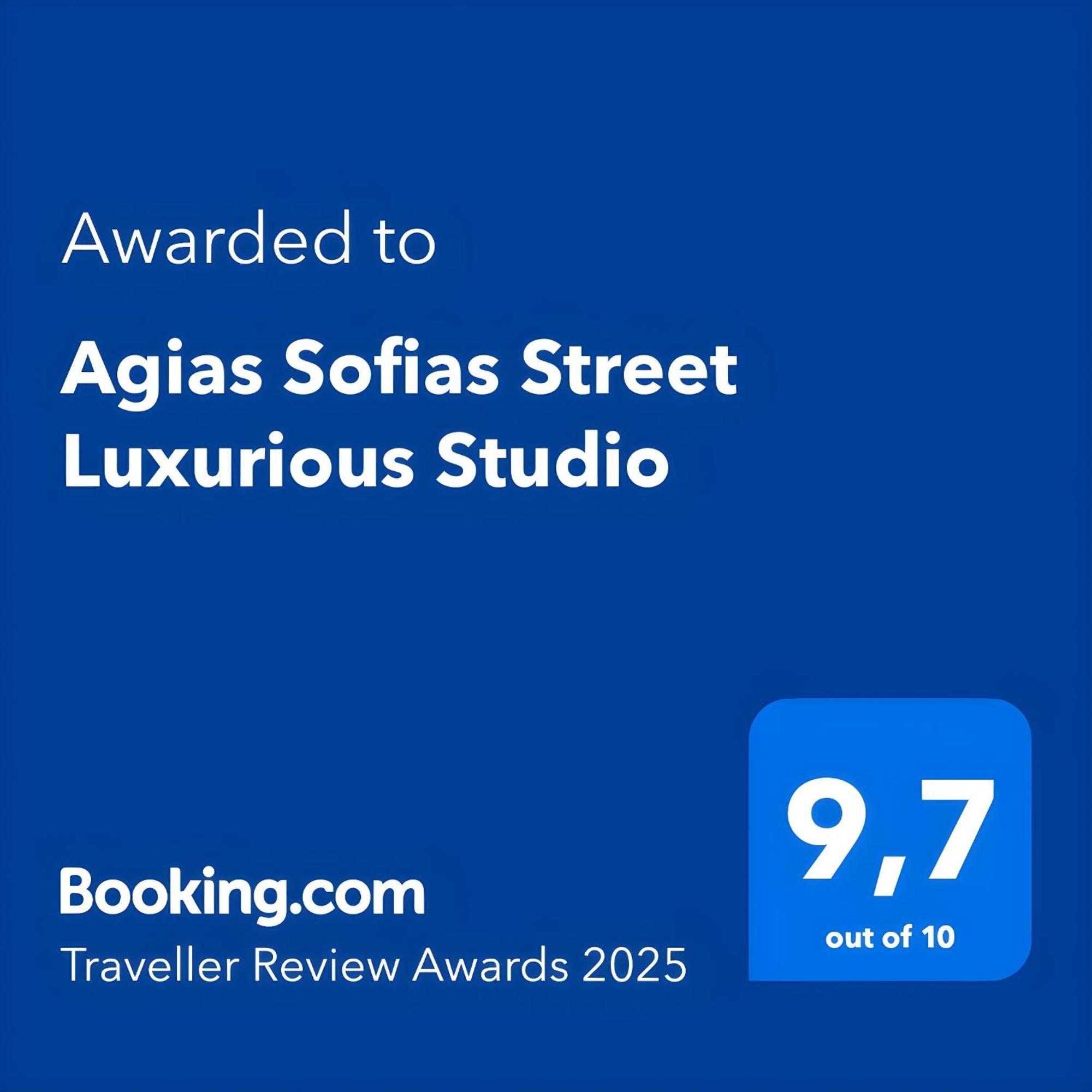 Agias Sofias Street Luxurious Studio 塞萨洛尼基 外观 照片